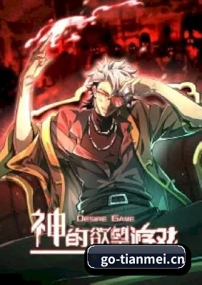 持续创新